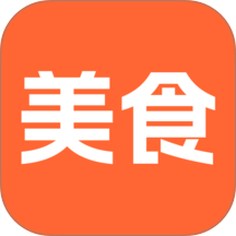 大众美食食谱最新版 v1.0.0