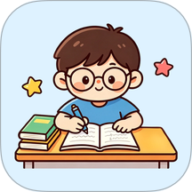 悟析练题手机版 v1.0.1