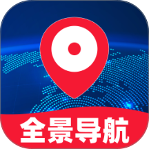 高清卫星全景导航手机版 v1.0.3