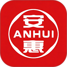 安惠供应链客户端 v3.3.802