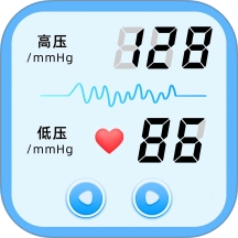 血压血糖监测专家最新版 v1.0.0