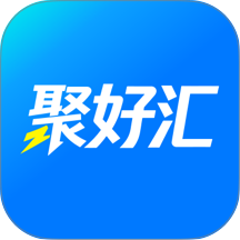 聚好汇最新版 v1.0.0