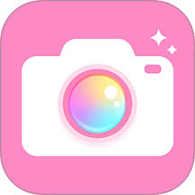 美颜特效拍照相机手机版 v1.0.1