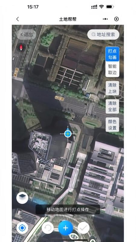 土地帮帮手机版