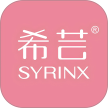 希芸商城官方版 v1.1.3