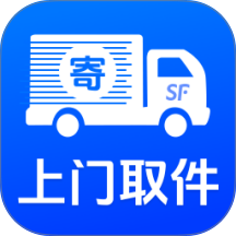 天天寄快递手机版 v2.0.1.0