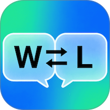 文澜互译免费版 v1.0.1