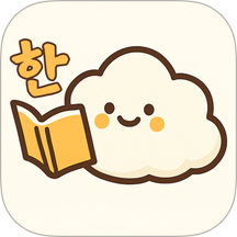 FlowKo云朵韩语安卓版 v2.4.0