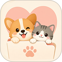 伴宠日志最新版本 v1.0.0