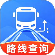 公交地铁安心查手机版 vH5.0