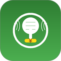 语音快记免费版 v1.0.0