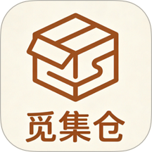 觅集仓最新版 v1.1.1