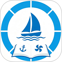 海员刷题宝免费版 v1.2.3