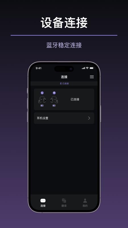 WOKA官方版v1.1.8截图1