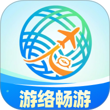 游络畅游手机版 v1.0.0