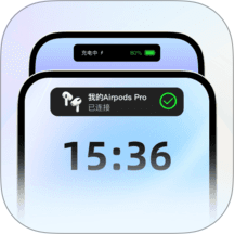 灵动组件多多免费版 v1.0.3