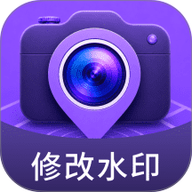 真实定位水印相机免费版 v1.0.3