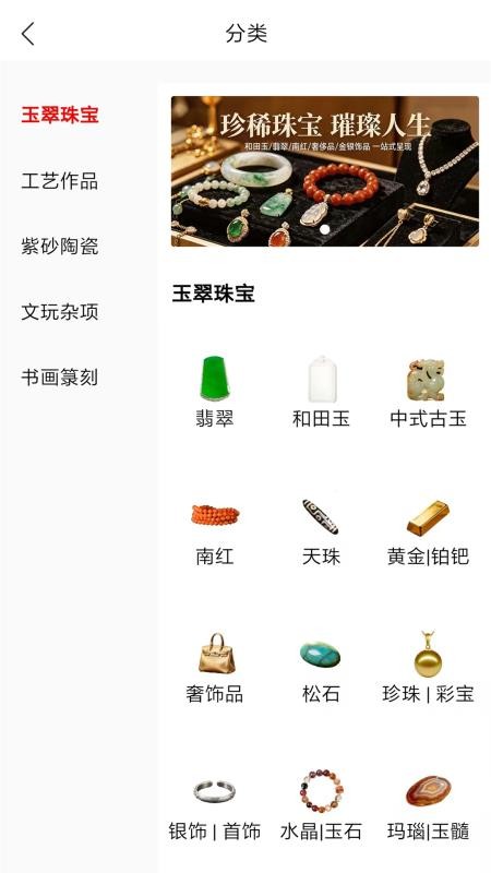 小藏鼠最新版v1.0.8(3)