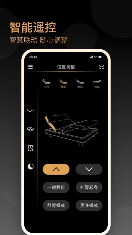 金可儿ibed官方版v1.0.9(1)