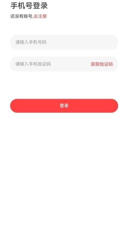 南泥湾最新版v1.1.0(5)