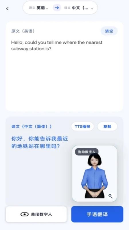 译境手机版v1.0.37(4)