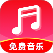 经典老歌免费大全手机版 v1.0.0