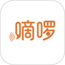 嘀啰拼车官方版 v1.1.0