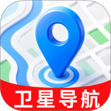 实景实时卫星导航手机版 v1.0.2