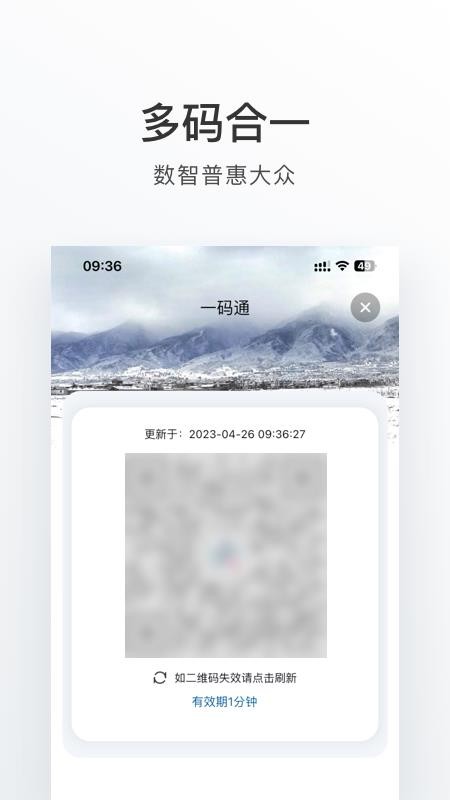 大理最新版v2.1.2截图5